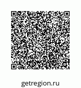 79373669485