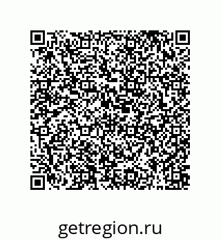 79373669529
