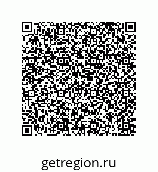 79373669532