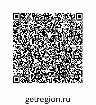79373669538
