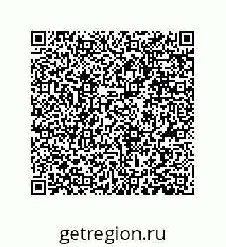 79373669770