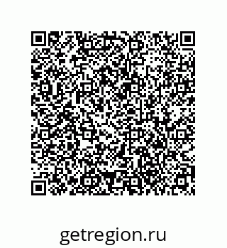 79373669784