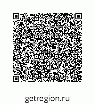 79373669800