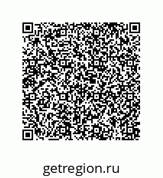 79373669866