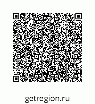 79373669872