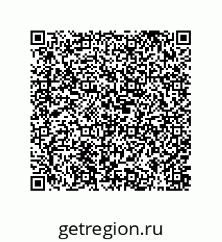 79373669900
