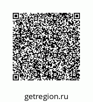79373669920