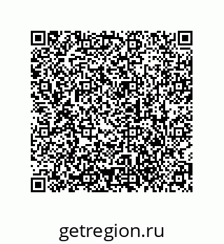 79373669923