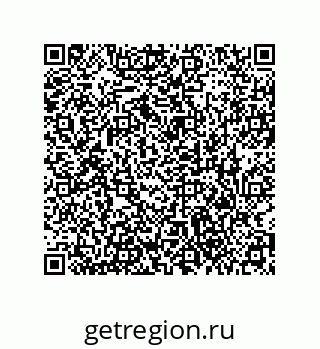 79373669933