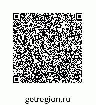 79373669984