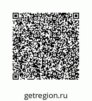 79373670001