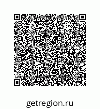79373670010