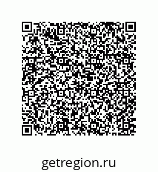 79373670045