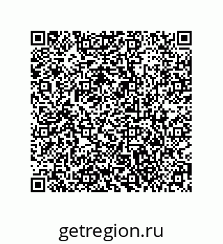 79373670049