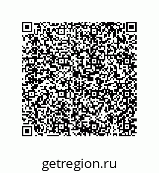 79373670139