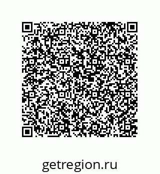 79373670143
