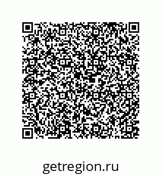 79373670146
