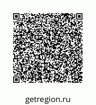 79373670161