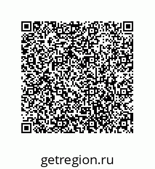 79373670165