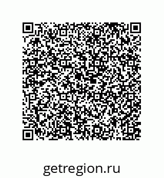 79373670172