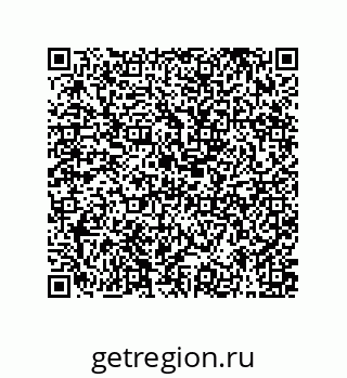 79373670173