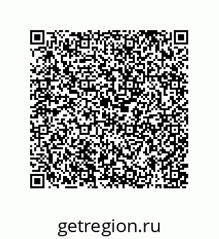 79373670175