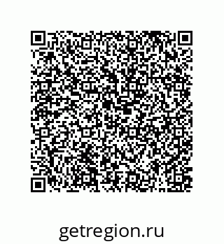 79373670192