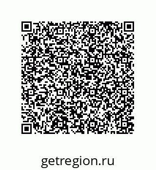 79373670265