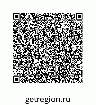 79373670286