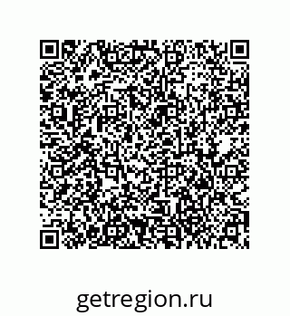 79373670384