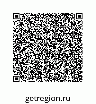 79373670388
