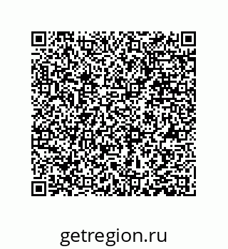 79373670425