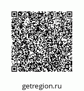 79373670459