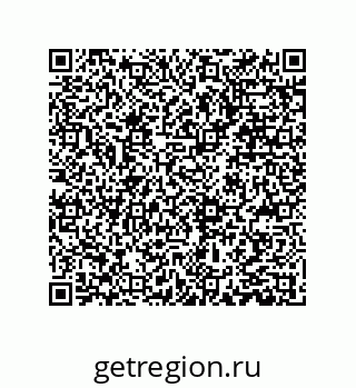 79373670480