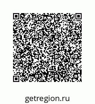 79373670481