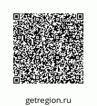 79373670484