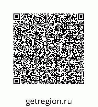 79373670487
