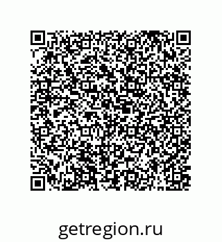 79373670512