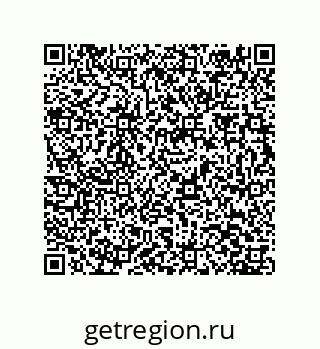 79373670520
