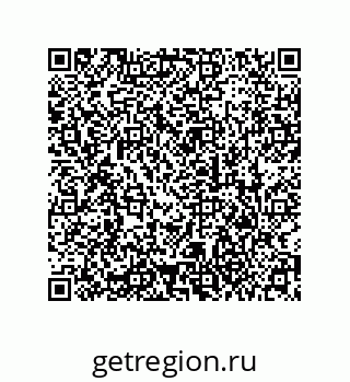 79373670523