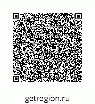 79373670532
