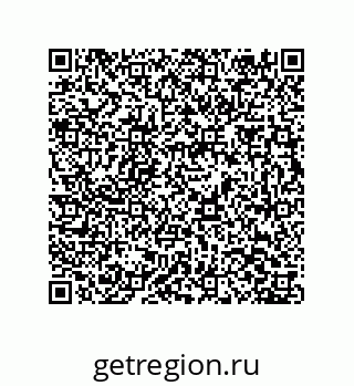 79373670537