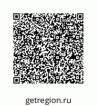 79373670539