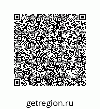 79373670541