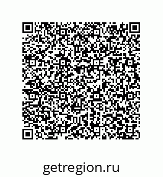 79373670619