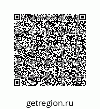 79373670648