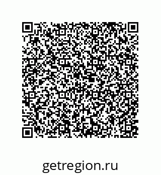79373670674