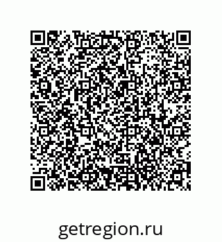 79373670683
