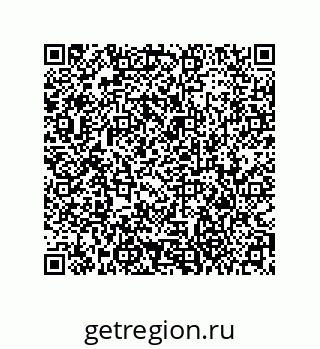 79373670684