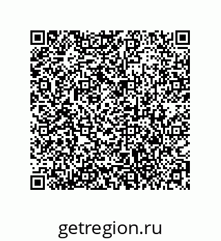 79373670700